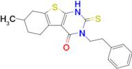 11-methyl-4-(2-phenylethyl)-5-sulfanylidene-8-thia-4,6-diazatricyclo[7.4.0.0²,⁷]trideca-1(9),2(7)-…