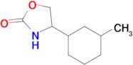 4-(3-Methylcyclohexyl)oxazolidin-2-one