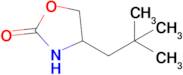 4-Neopentyloxazolidin-2-one