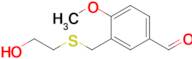 3-(((2-Hydroxyethyl)thio)methyl)-4-methoxybenzaldehyde