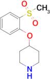 4-(2-(Methylsulfonyl)phenoxy)piperidine