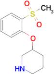 3-(2-(Methylsulfonyl)phenoxy)piperidine