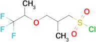 2-Methyl-3-((1,1,1-trifluoropropan-2-yl)oxy)propane-1-sulfonyl chloride