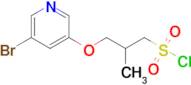 3-((5-Bromopyridin-3-yl)oxy)-2-methylpropane-1-sulfonyl chloride