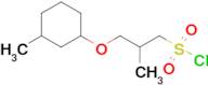 2-Methyl-3-((3-methylcyclohexyl)oxy)propane-1-sulfonyl chloride