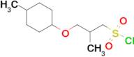 2-Methyl-3-((4-methylcyclohexyl)oxy)propane-1-sulfonyl chloride