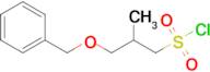 3-(Benzyloxy)-2-methylpropane-1-sulfonyl chloride