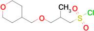 2-Methyl-3-((tetrahydro-2h-pyran-4-yl)methoxy)propane-1-sulfonyl chloride