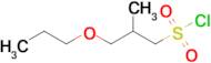 2-Methyl-3-propoxypropane-1-sulfonyl chloride