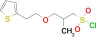 2-Methyl-3-(2-(thiophen-2-yl)ethoxy)propane-1-sulfonyl chloride