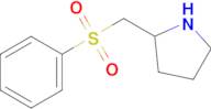 2-((Phenylsulfonyl)methyl)pyrrolidine