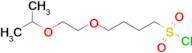 4-(2-Isopropoxyethoxy)butane-1-sulfonyl chloride