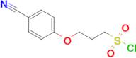 3-(4-Cyanophenoxy)propane-1-sulfonyl chloride