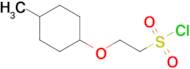 2-((4-Methylcyclohexyl)oxy)ethane-1-sulfonyl chloride