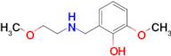 2-Methoxy-6-(((2-methoxyethyl)amino)methyl)phenol