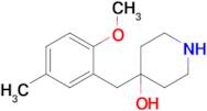 4-(2-Methoxy-5-methylbenzyl)piperidin-4-ol