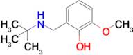 2-((Tert-butylamino)methyl)-6-methoxyphenol