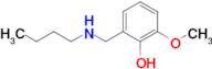 2-((Butylamino)methyl)-6-methoxyphenol