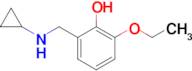 2-((Cyclopropylamino)methyl)-6-ethoxyphenol