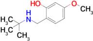 2-((Tert-butylamino)methyl)-5-methoxyphenol