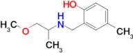 2-(((1-Methoxypropan-2-yl)amino)methyl)-4-methylphenol