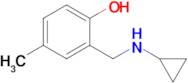 2-((Cyclopropylamino)methyl)-4-methylphenol