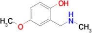 4-Methoxy-2-((methylamino)methyl)phenol