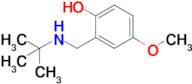 2-((Tert-butylamino)methyl)-4-methoxyphenol