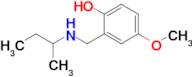 2-((Sec-butylamino)methyl)-4-methoxyphenol