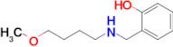 2-(((4-Methoxybutyl)amino)methyl)phenol