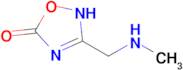 3-[(methylamino)methyl]-2,5-dihydro-1,2,4-oxadiazol-5-one