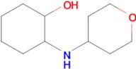 2-((Tetrahydro-2h-pyran-4-yl)amino)cyclohexan-1-ol