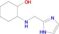 2-(((1h-Imidazol-2-yl)methyl)amino)cyclohexan-1-ol