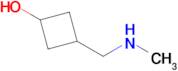 3-((Methylamino)methyl)cyclobutan-1-ol