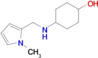 4-(((1-Methyl-1h-pyrrol-2-yl)methyl)amino)cyclohexan-1-ol