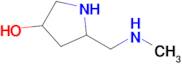 5-((Methylamino)methyl)pyrrolidin-3-ol