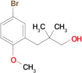 3-(5-Bromo-2-methoxyphenyl)-2,2-dimethylpropan-1-ol