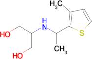 2-((1-(3-Methylthiophen-2-yl)ethyl)amino)propane-1,3-diol