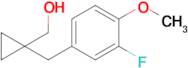 (1-(3-Fluoro-4-methoxybenzyl)cyclopropyl)methanol