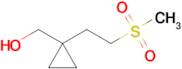 (1-(2-(Methylsulfonyl)ethyl)cyclopropyl)methanol