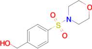 (4-(Morpholinosulfonyl)phenyl)methanol