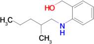 (2-((2-Methylpentyl)amino)phenyl)methanol