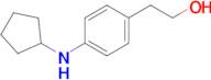 2-(4-(Cyclopentylamino)phenyl)ethan-1-ol