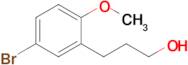 3-(5-Bromo-2-methoxyphenyl)propan-1-ol