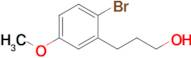 3-(2-Bromo-5-methoxyphenyl)propan-1-ol