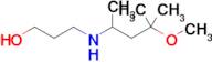 3-((4-Methoxy-4-methylpentan-2-yl)amino)propan-1-ol