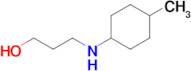 3-((4-Methylcyclohexyl)amino)propan-1-ol