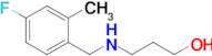 3-((4-Fluoro-2-methylbenzyl)amino)propan-1-ol