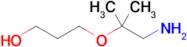 3-((1-Amino-2-methylpropan-2-yl)oxy)propan-1-ol