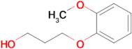 3-(2-Methoxyphenoxy)propan-1-ol